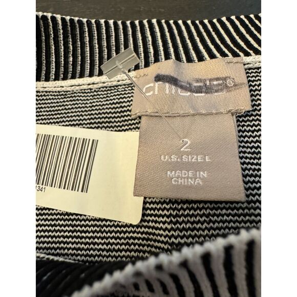 Chico's Layering Shell Ribbed Striped Tank - Sz 2 (L) - Picture 7 of 9